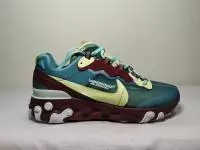 nike Element 87 undercover stockx buy green top